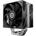 Enermax ETS-T41