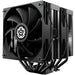 Enermax ETS-TD60D
