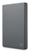 Seagate Basic external hard drive 2 TB 2.5" 2.0 Silver GAMEFORCE.IE - Custom Gaming PCs - Gameforce.ie Customer Reviews